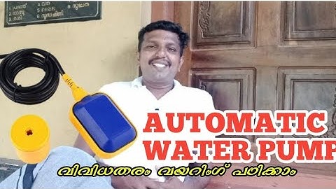 float switch wiring Malayalam|Float Switch Connection Diagram Malayalam|unnistechvlog|unnipgs