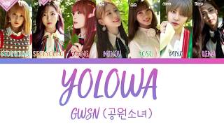 Watch Gwsn Yolowa video