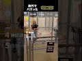 海外でバズった奇跡の瞬間