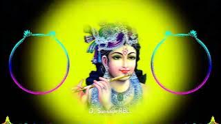 Shyam jhule hanumat jhule dj song | bhakti dj song | Janmashtami dj song | Dj Santosh RBL