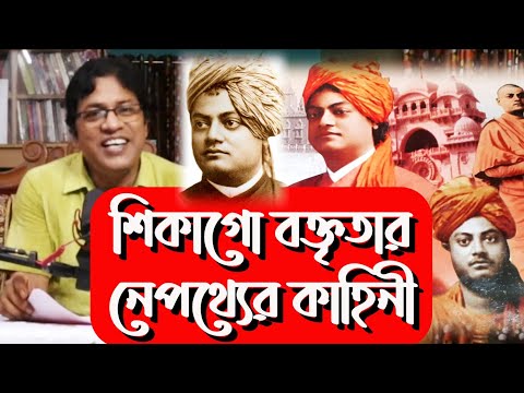 ভিডিও: শিকাগোর শ্রেষ্ঠ রেস্তোরাঁগুলি৷