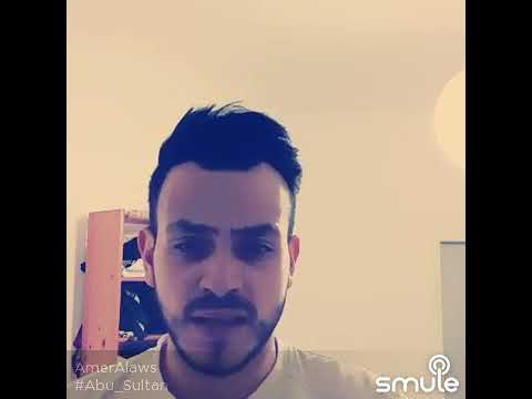 شو جابك ع حينا ملحم زين عتابا ابو وديع