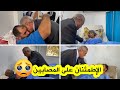 الوزير الأول يقوم بزيارة إلى مستشفى زميرلي للاطمئنان على مصـ ـابي حـ ـادث سقوط حافلة بوادي الحراش 