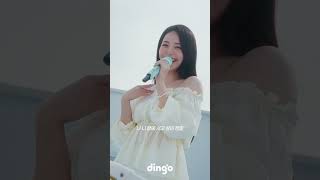 그냥 니가 참 좋아 👏👏👏ㅣ남유정 - 니가 참 좋아