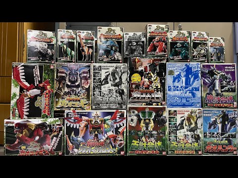 Video DX Gaoranger Boxes (2001) - youtube