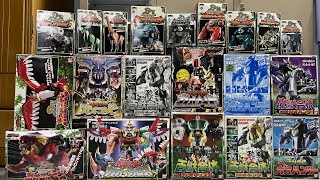DX Gaoranger Boxes (2001)