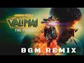 Valimai bgm remix | PK | Ajith Kumar | Yuvan Shankar Raja| Vinoth