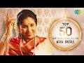 Top 50 song of Asha Bhosle | Instrumental HD Songs | One Stop Jukebox