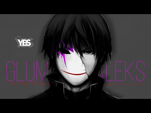 Glum Aleks The Painted Mask Lyrics