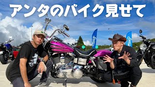 Interviewing Japanese Bikers