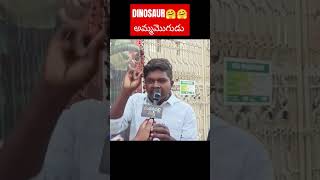 Salaar Public Talk | Salaar Public Review | Salaar Movie Review | Prabhas | Madanapalli Masthi