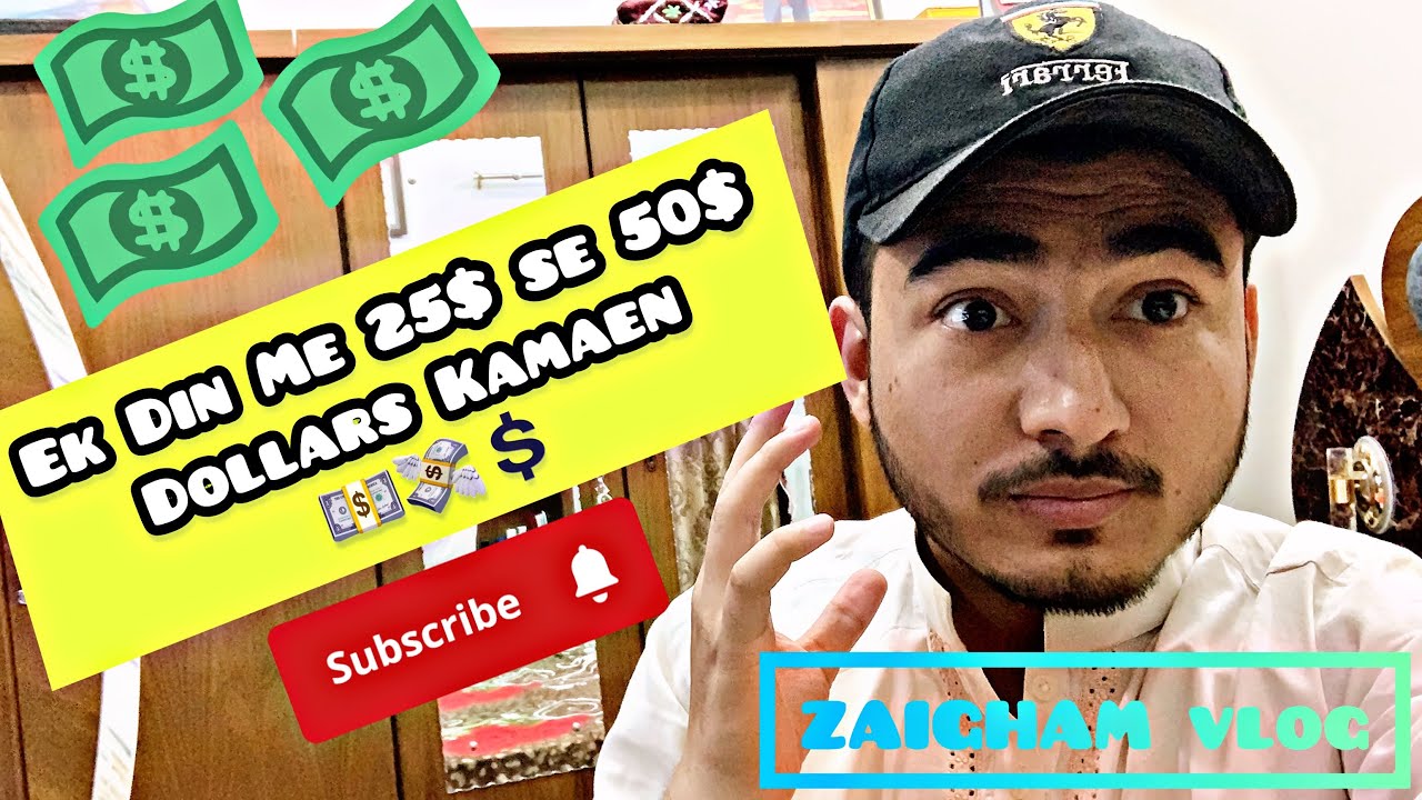 Ek Din Me 25 Se 50 Dollars Kamaen Moneyeasily doller 50-dollars-queen-elizabeth-ii-coronation-5-oz-silver-coin-50-canada