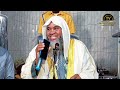 Cheikh ABDOULHEYOU MOUSSA WAZO Ghana ME 1446 2025 Cheikh ABDOULHEYOU MOUSSA WAZO Ghana ME 1446 2025