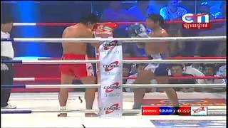 CTN Boxing Asean II   Keo Rumchong Khmer Versus Teeraphong Thai