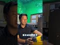 洗一块起白雾的莫莫亮手镯料 #翡翠矿区#莫莫亮白雾#