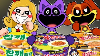 Poppy Playtime3 All Boss Fight - Convenience Store Mukbang | POPPY PLAYTIME CHAPTER 3 Animation ASMR