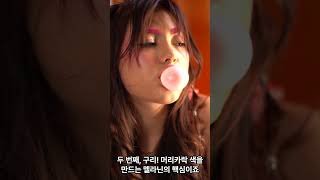 흰머리 예방