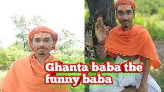 ghanta baba the funny baba