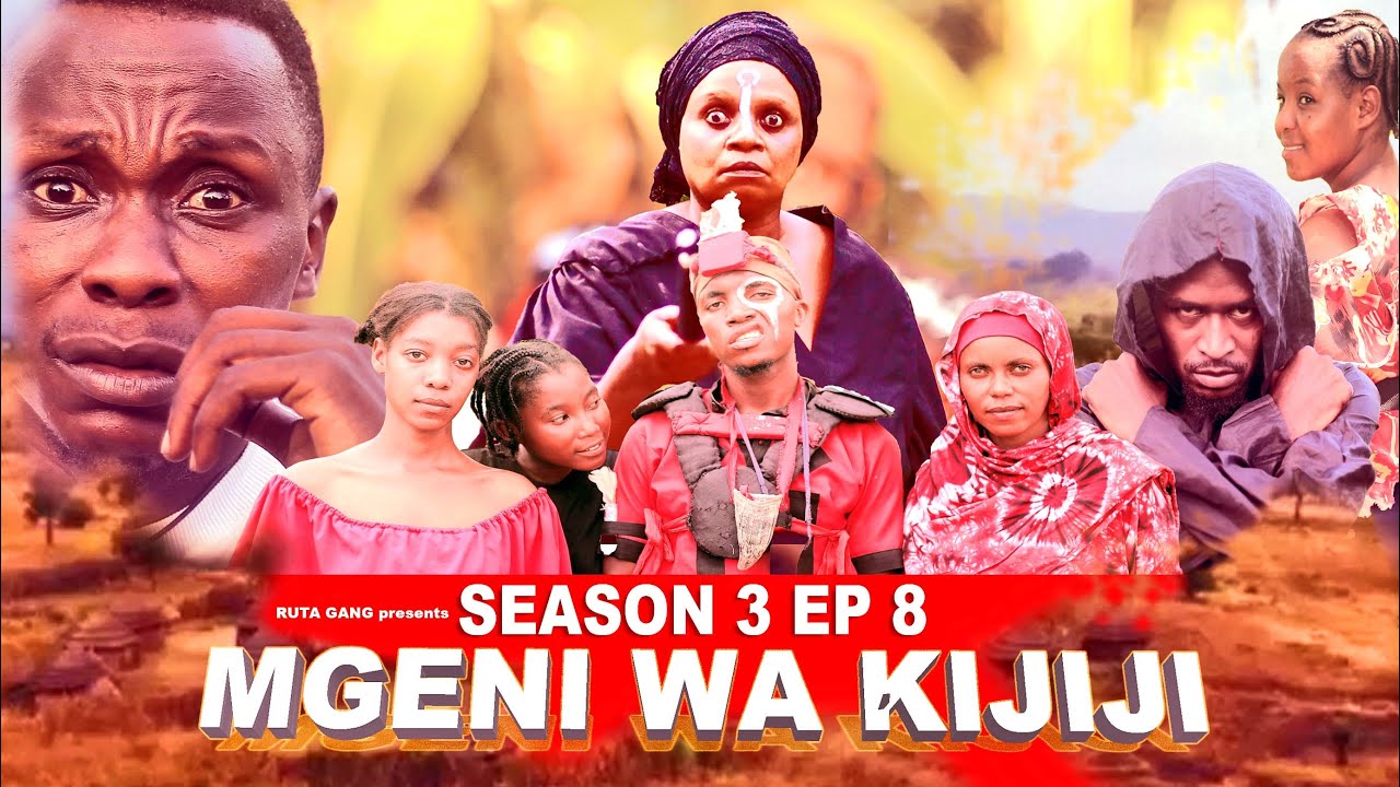MGENI WA KIJIJI SEASON 3 《008》