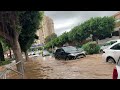 Israel flooding 25.11.22