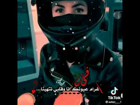 دورت قلبي بغيابك قطرة قطرة