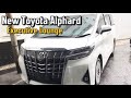 Toyota Alphard Executive Lounge 3.5 V6 Facelift Improvement 2020 Review - Indonesia