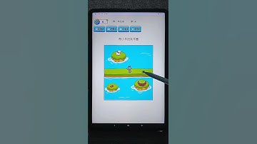 DRAW 2 SAVE GAME TEST IQ #shorts