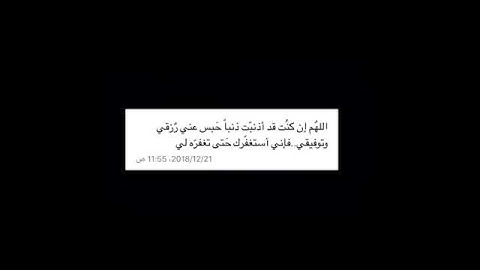 سوره الاخلاص بصوت جميل