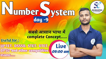 Maths - 09 ( UPTET / CTET / SUPER TET / DSSSB / BPSC ) / BPSC teacher math class