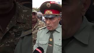 Thumbnail for Հերիք եղավ, բոլ եղավ. գեներալ-լեյտենանտը՝ Փաշինյանին #shortvideo #news #լուրեր #armenianews