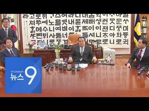 선거법 본회의 상정 무산…나눠먹기 하려다 <strong>자중지란</strong>
