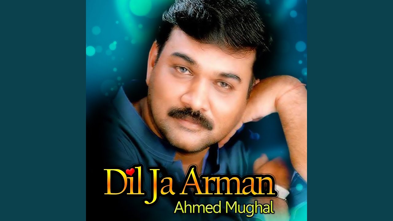 Tunhunje Dunya Chade Wendas