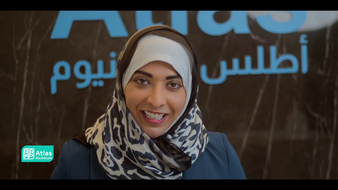 موظفة أطلس المنيوم الجديدة