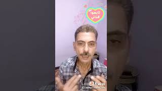 تفتيح البشره بالجلسرين وماء الورد وزيت الليمون