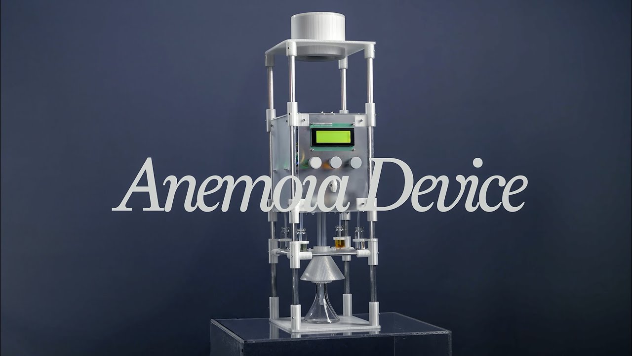 The Anemoia Device