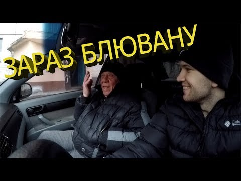 Видео: РЕАКЦИЯ СОСЕДА на сабвуфер 2 ► Reaction of a neighbor to a subwoofer