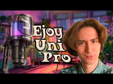 Это лучший микрофон за 4500 рублей в 2025 году! Почему Comica Ejoy Uni Pro так меня удивил?