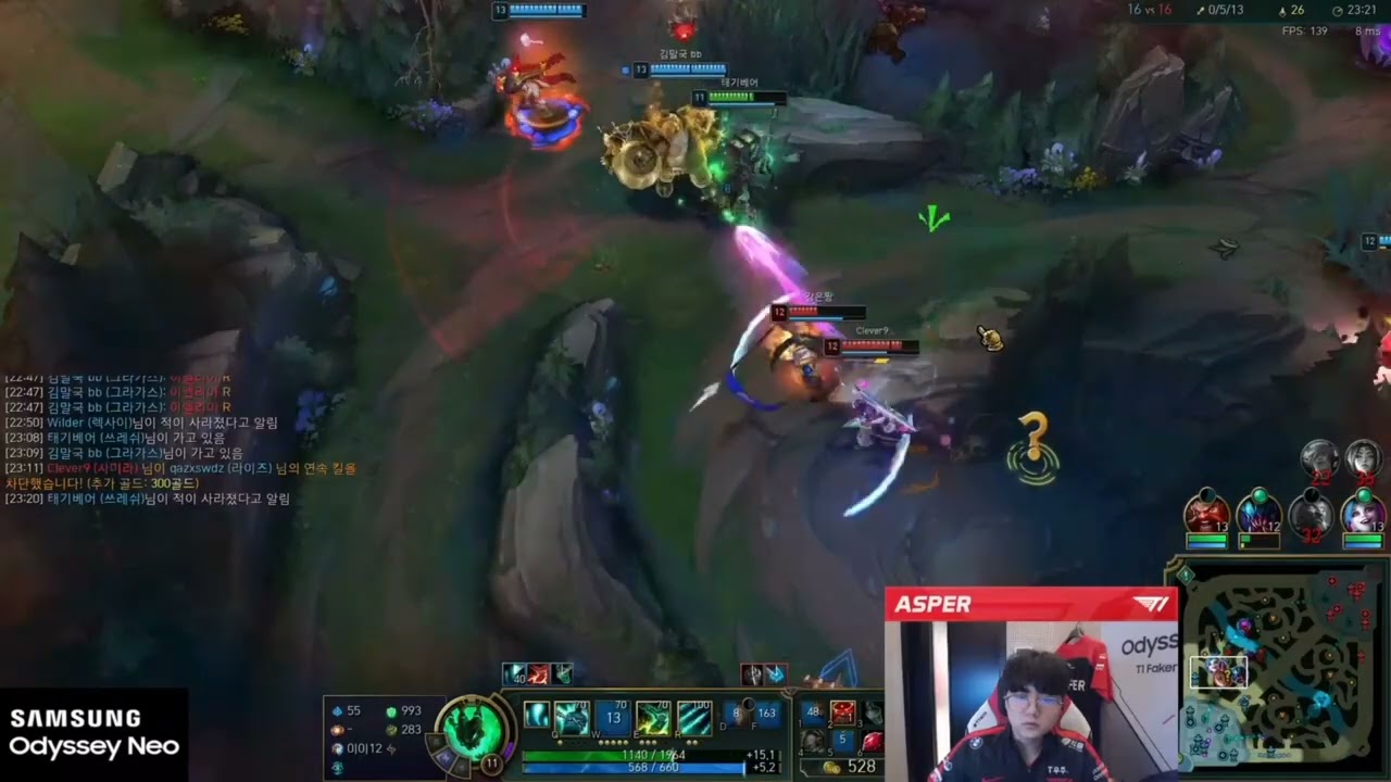 Nem precisa Hookar pra fightar bem de Thresh