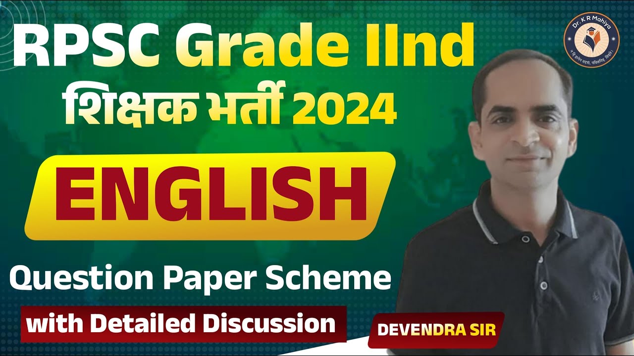 RPSC Grade 2nd English Syllabus 2024 RPSC Second Grade New Vacancy Rpsc grade 2nd english syllabus 2024 rpsc second grade new vacancy