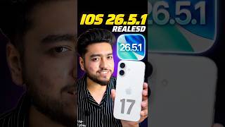 iOS 26.5.1 Update in iPhone 17🚨 Should you update or not?
