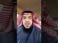 سالم البهدل . تدبير الله لك