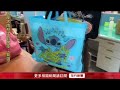 醫療疏失反映