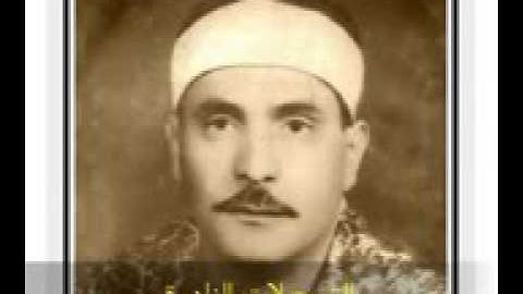 الشيخ كامل يوسف البهتيمي. سورة الفتح وقصار السور. قرآن السهرة