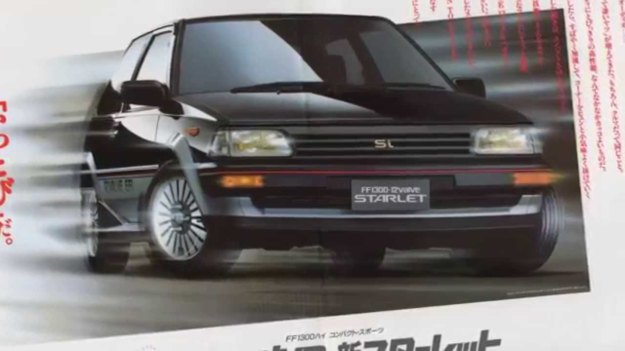 Toyota starlet 1985