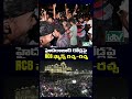 హైదరాబాద్ రోడ్లపై RCB ఫ్యాన్స్ రచ్చ రచ్చ | RCB Fans Celebrations at Tank Bund | #rcbwinsipl2026
