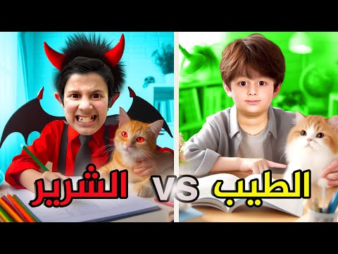 عبودة الشرير