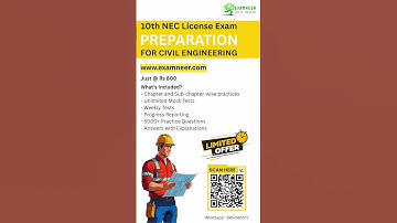 Nepal Engineering Council