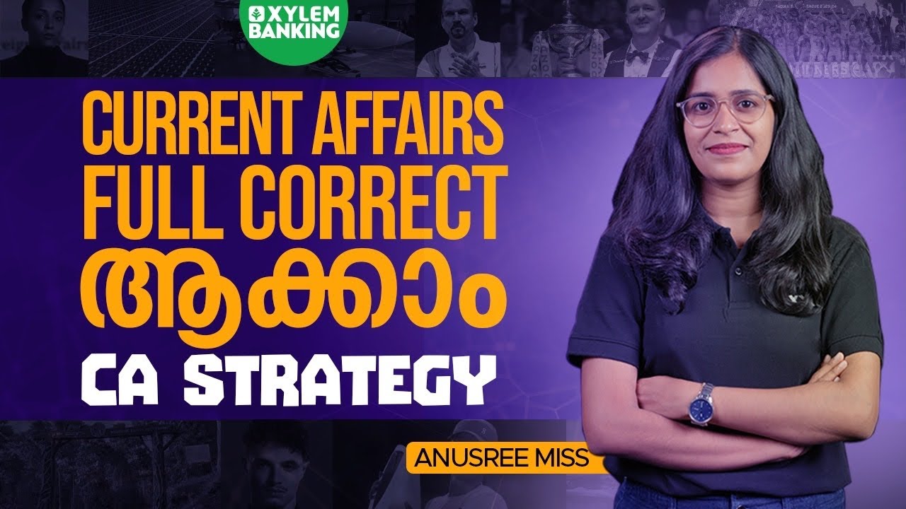 Current Affairs Complete Strategy For Bank Exams | SBI | RBI | IBPS ...