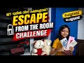 Escape from the Room # challenge simple