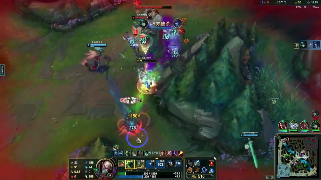 🛑 Wind Wind Singed vs Lissandra (2000 LP Singed OTP) - Wind Wind (小风风c) Singed Guide